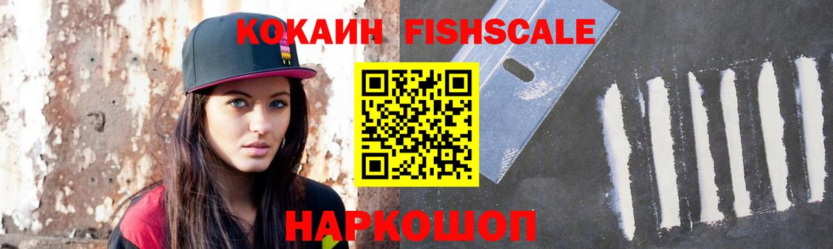 Аргун  Кокаин Боливия  Вход с VPN 