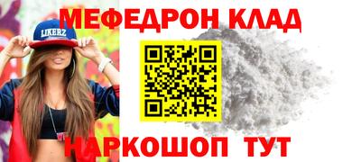 гашик Балашиха