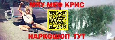 гашик Балашиха