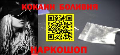 гашик Балашиха