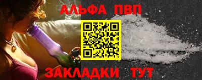 гашик Балашиха