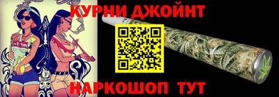 гашик Балашиха