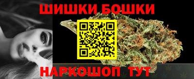 амф Балахна