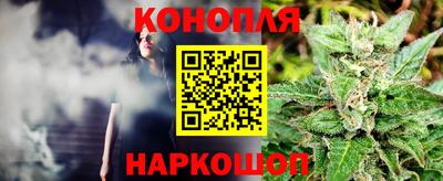 прущая мука Балаково