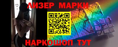 прущая мука Балаково