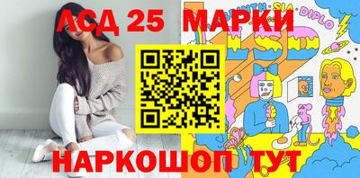 прущая мука Балаково