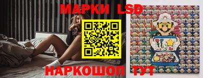 прущая мука Балаково