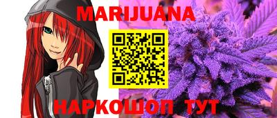 прущая мука Балаково