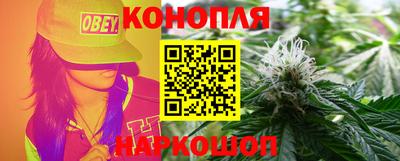 прущая мука Балаково