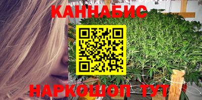 прущая мука Балаково