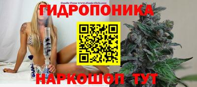 прущая мука Балаково