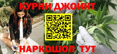 прущая мука Балаково