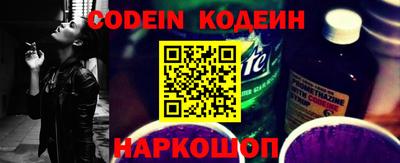 мет Берёзовский