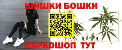 амф Балахна