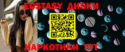 прущая мука Балаково