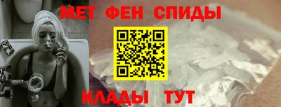 прущая мука Балаково