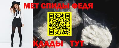 амф Балахна