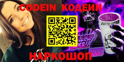 прущая мука Балаково