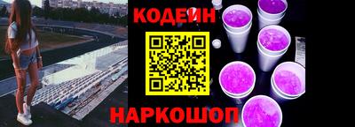 гашик Балашиха