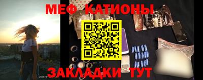 амф Балахна